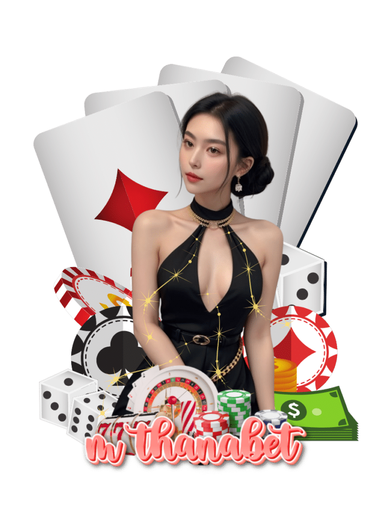 m thanabet ค่ายใหญ่
