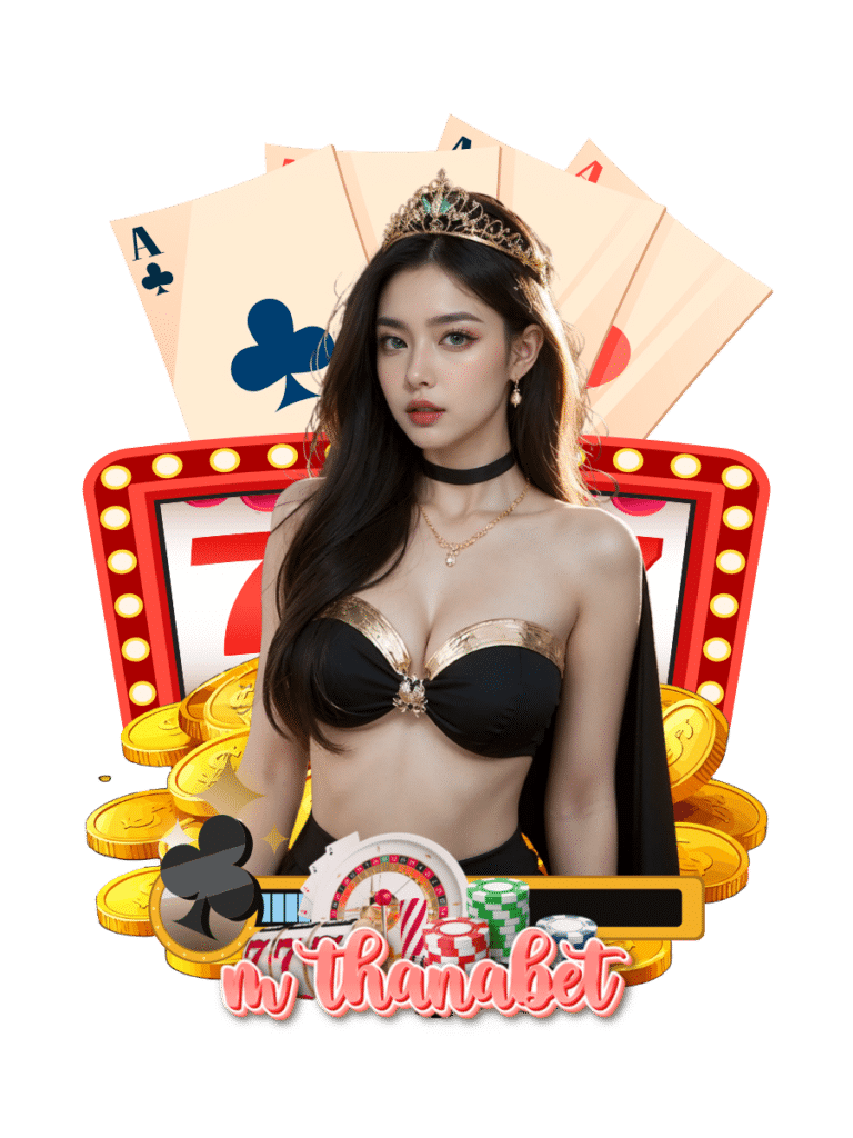 m thanabet สล็อตเบทต่ำ