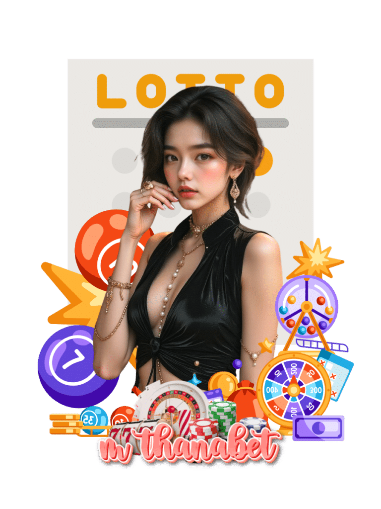 วอเลท